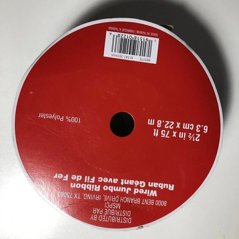 2.5" x 75 ft Wired Jumbo Craft Ribbon - Tan #1437-1 - Picture 3 of 3